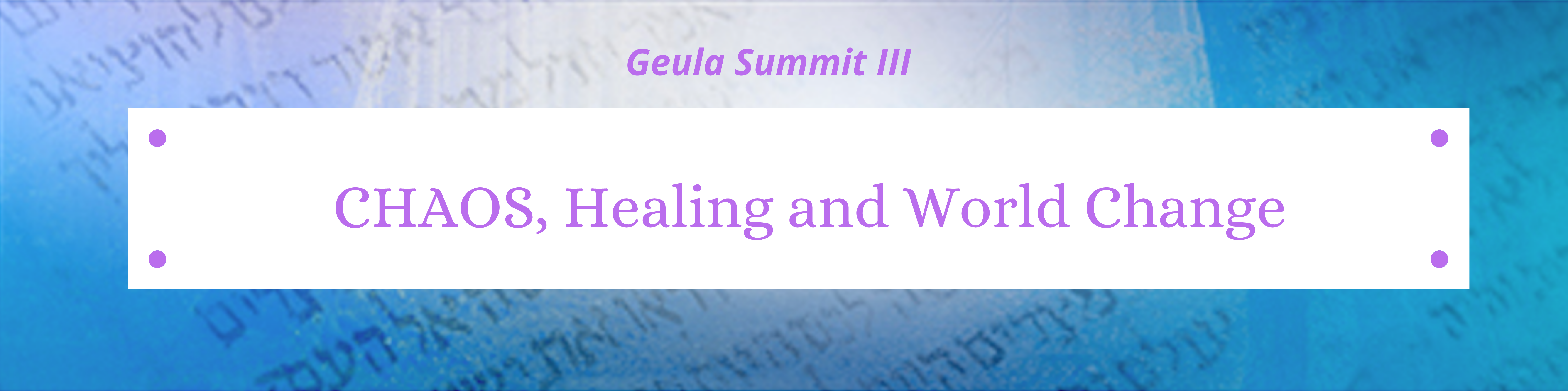 GGS3 Rav Doniel Katz..