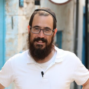 Rabbi Amichai Cohen